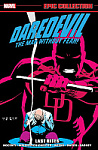 Daredevil: Last Rites
