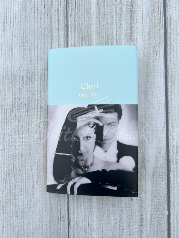 Книга Cheri зображення 1