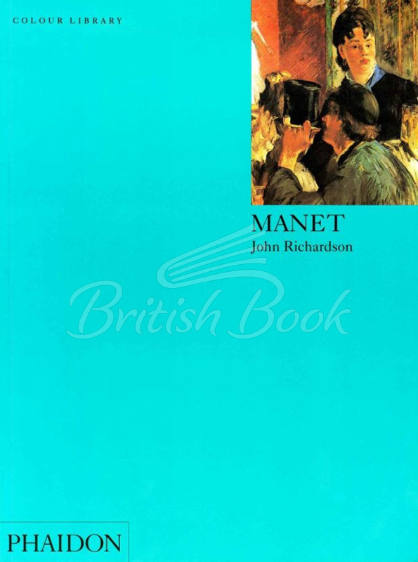 Книга Manet зображення