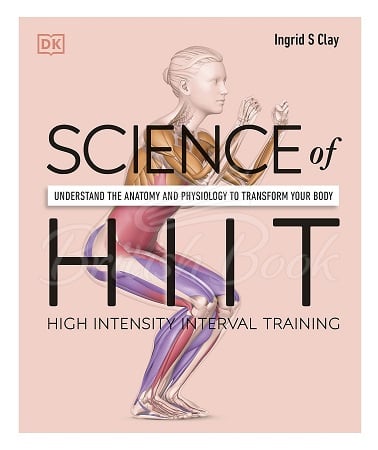 Книга Science of HIIT изображение