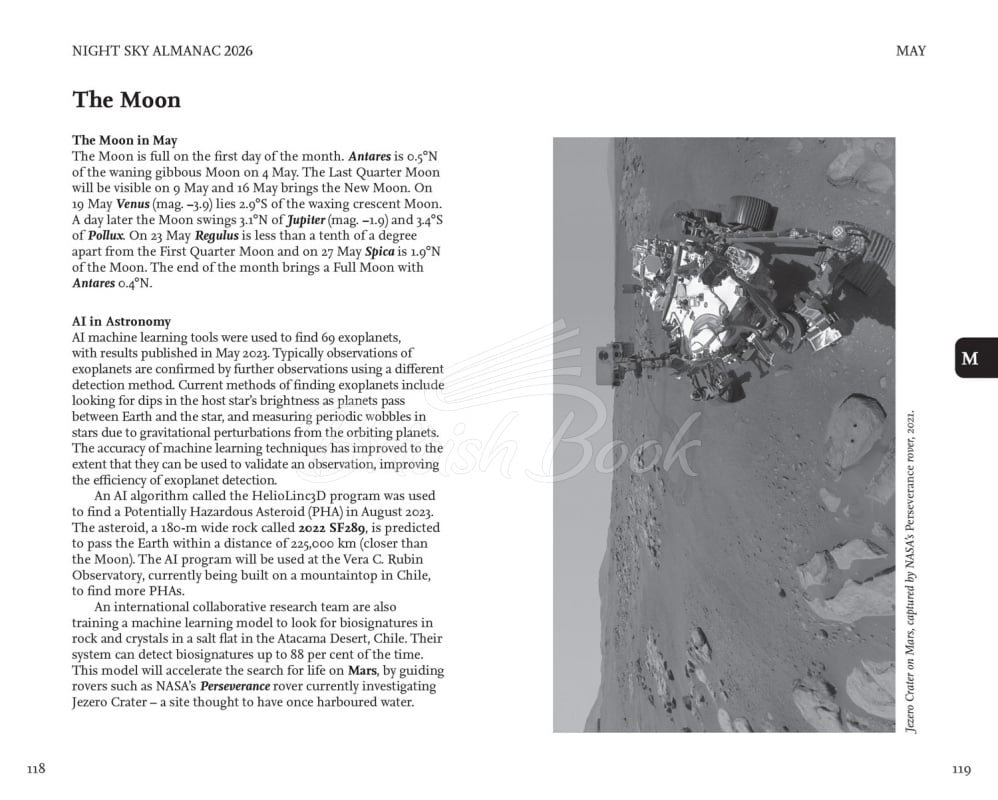 Книга Night Sky Almanac 2026: A Stargazer's Guide зображення 4