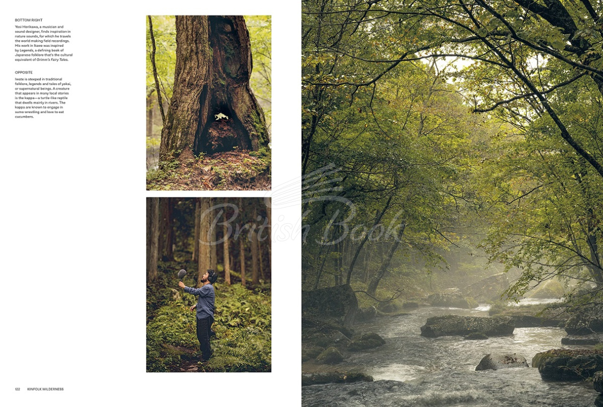Книга Kinfolk Wilderness зображення 4
