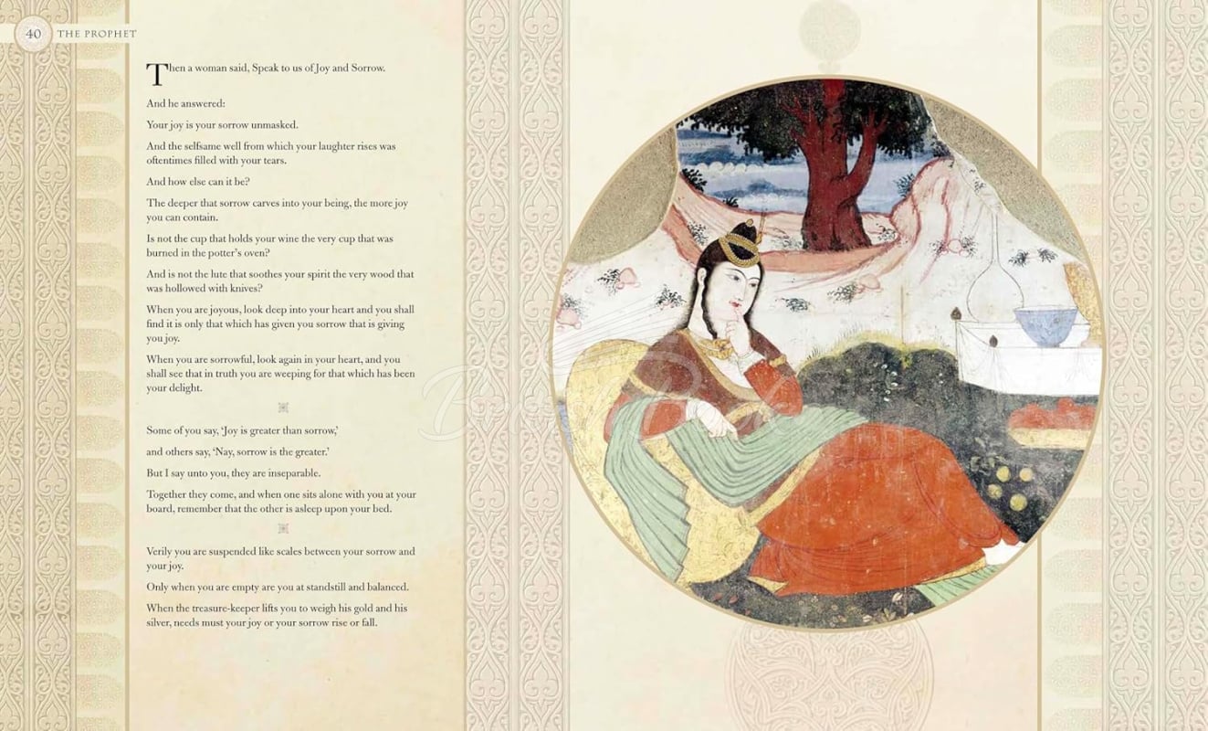 Книга The Prophet изображение 3