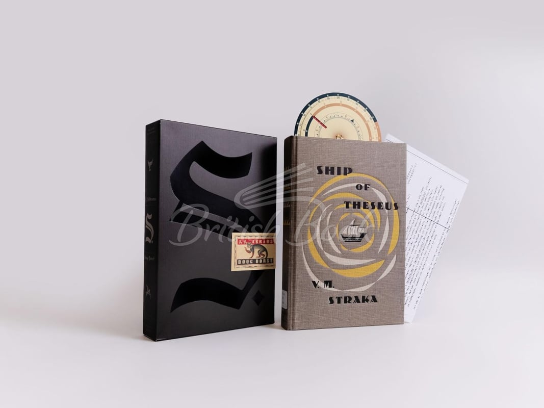 Книга S.: Ship of Theseus зображення 2