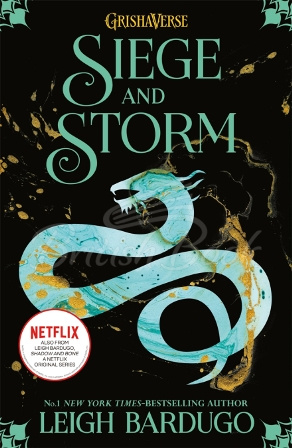 Книга Siege and Storm (Book 2) зображення