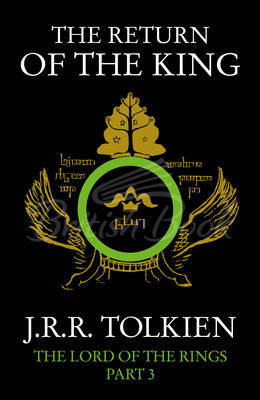 Книга The Return of the King (Book 3) изображение