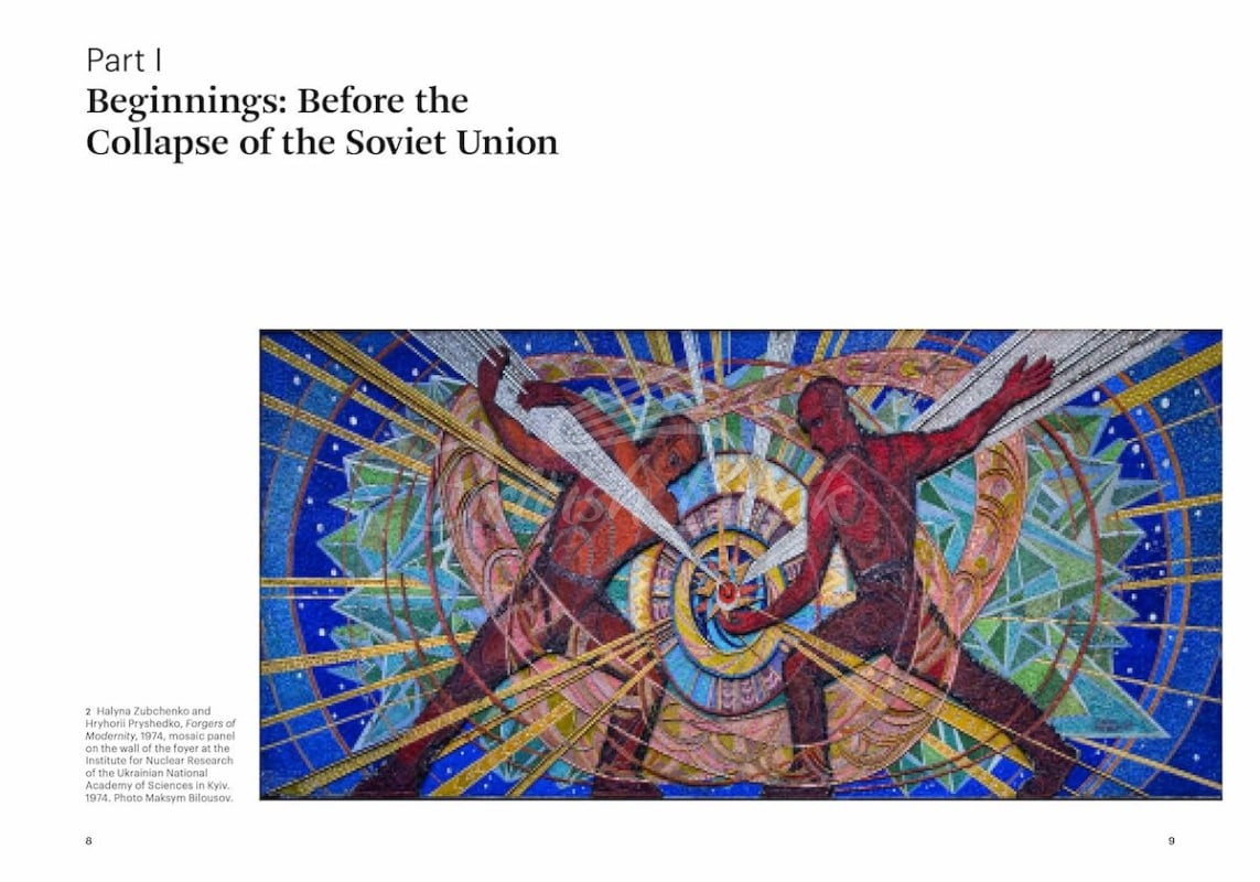 Книга The Art of Ukraine зображення 2