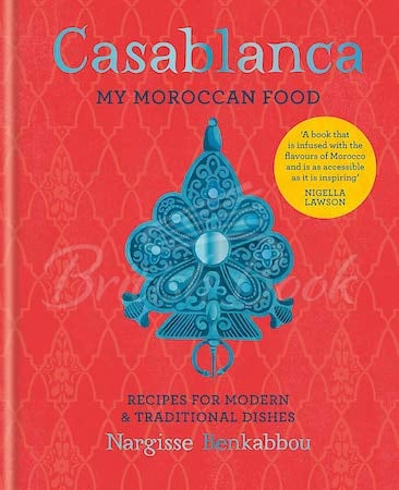 Книга Casablanca: My Moroccan Food зображення