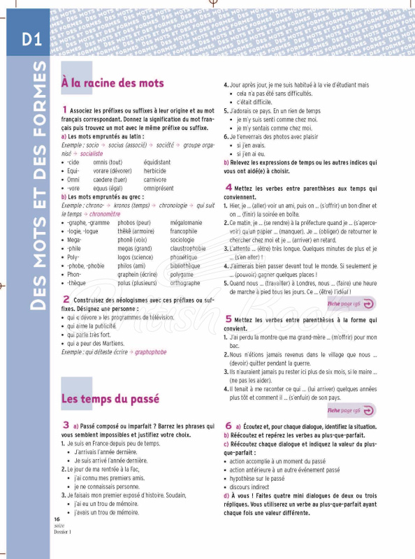Учебник Alter Ego 4 Livre de l'élève avec CD audio изображение 9