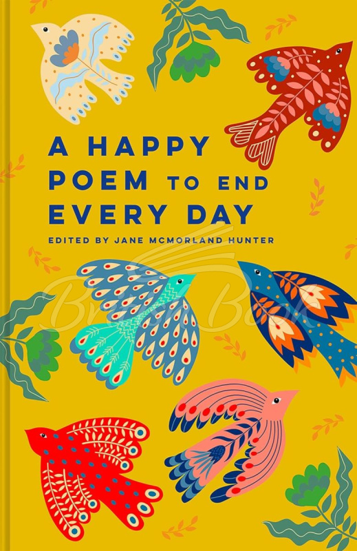 Книга A Happy Poem to End Every Day зображення