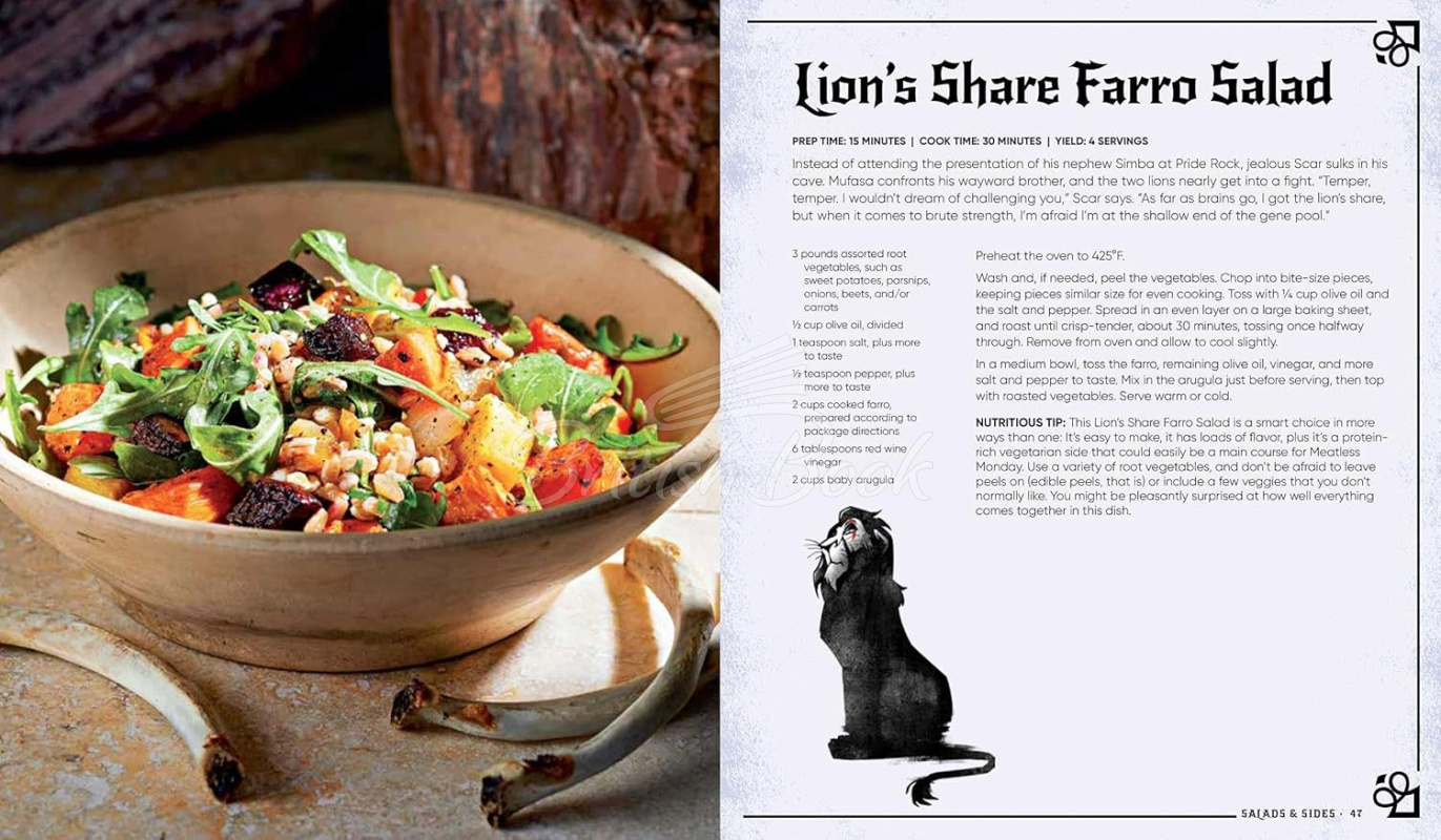 Книга Disney Villains: Devilishly Delicious Cookbook изображение 3