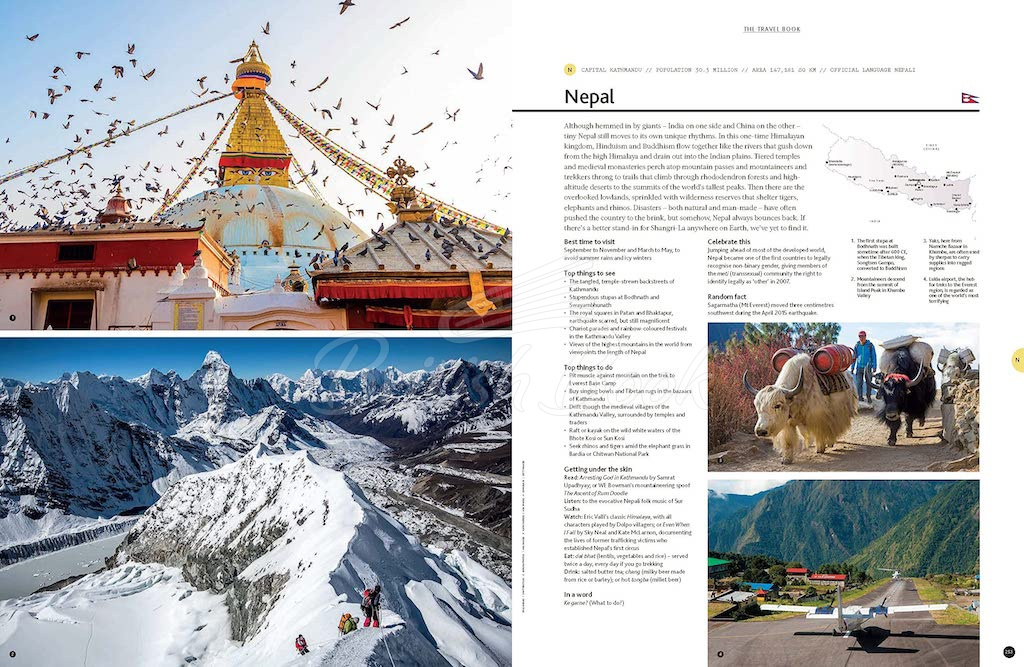 Книга The Travel Book изображение 9