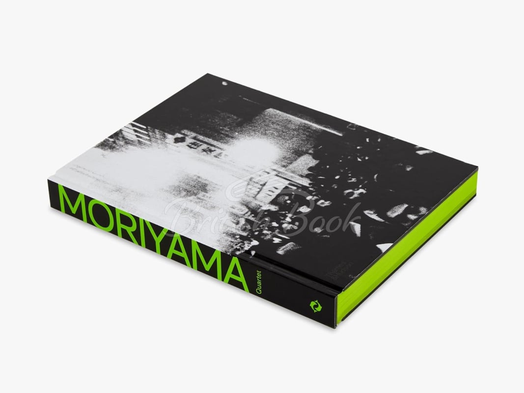 Книга Moriyama: Quartet зображення 7