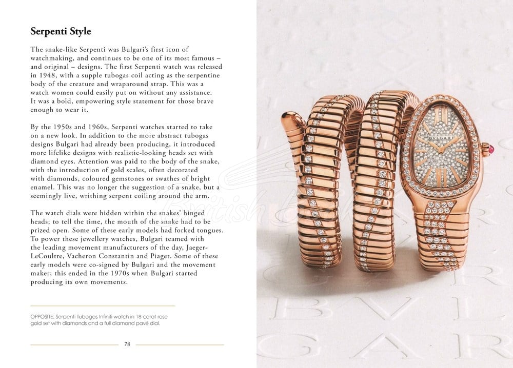 Книга The Story Behind the Style: Bulgari зображення 4
