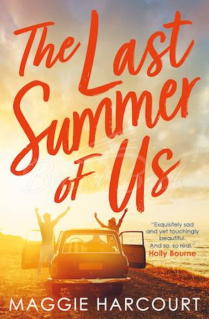 Книга The Last Summer of Us изображение