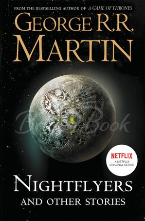 Книга Nightflyers and Other Stories зображення