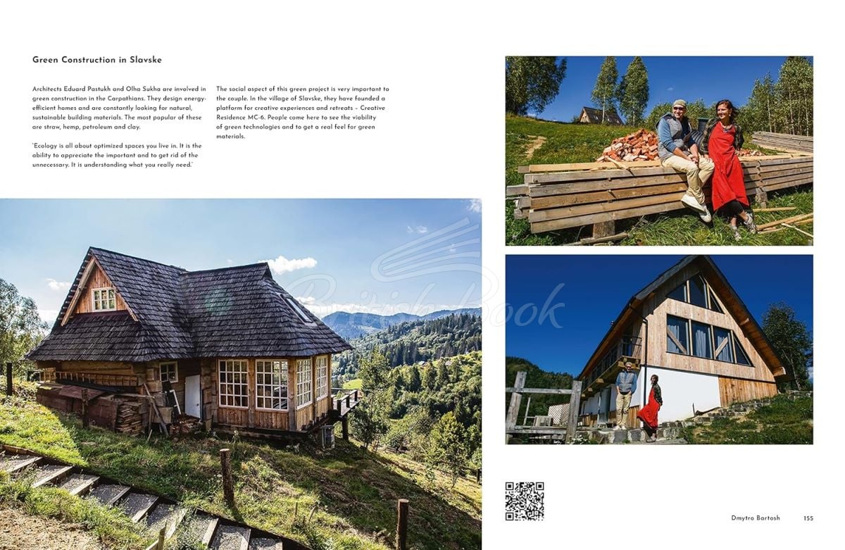 Книга Inside Ukraine: A Portrait of a Country and Its People зображення 5