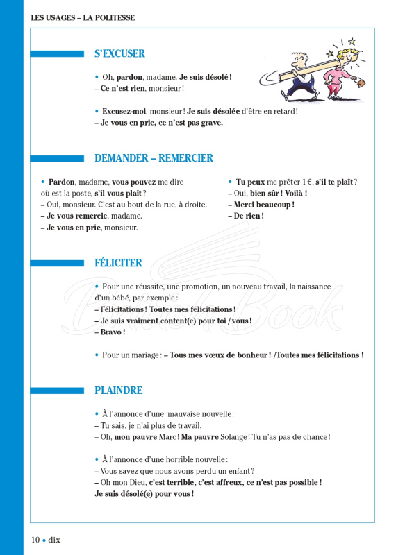 Книга Vocabulaire Progressif du Français 3e Édition Débutant avec Audio téléchargeable изображение 7