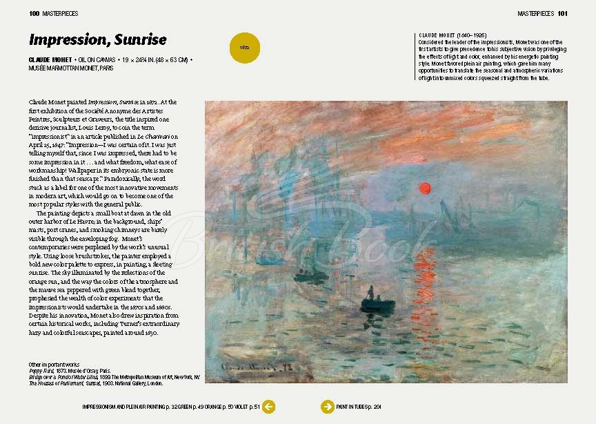 Книга Colour: A Masterclass изображение 4