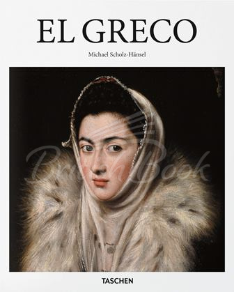 Книга El Greco зображення
