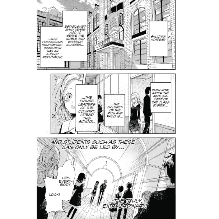Книга Kaguya-sama: Love Is War Vol. 1 зображення 1