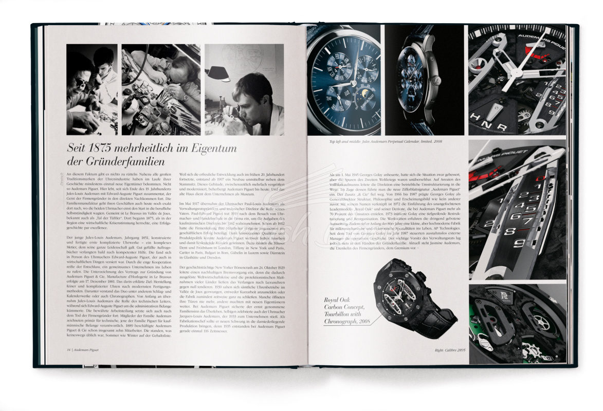 Книга The Watch Book I зображення 3