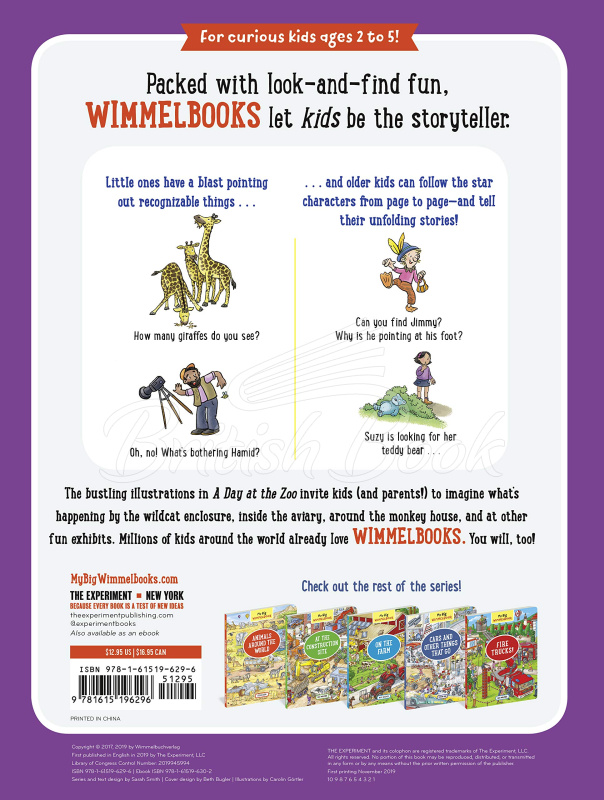 Книга My Big Wimmelbook: A Day at the Zoo зображення 2