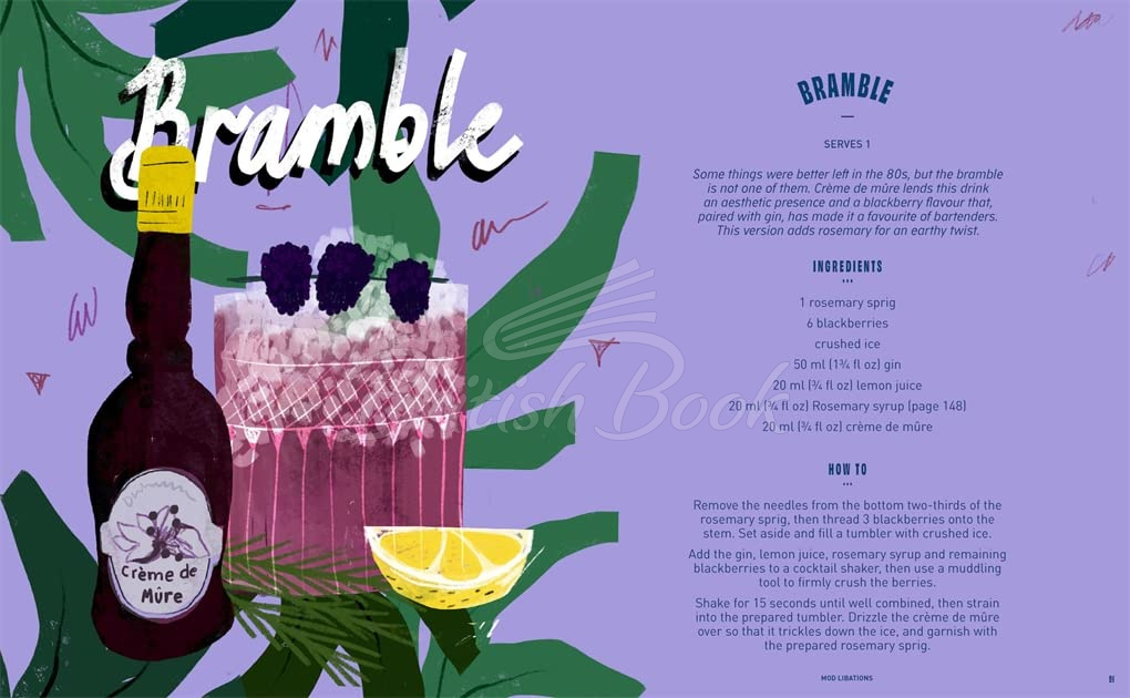 Книга Juniperlooza: Gin-Soaked Cocktails and Concoctions зображення 5