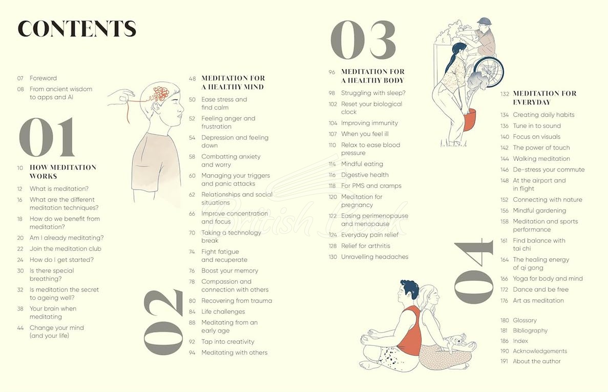 Книга Meditation for the Real World изображение 2