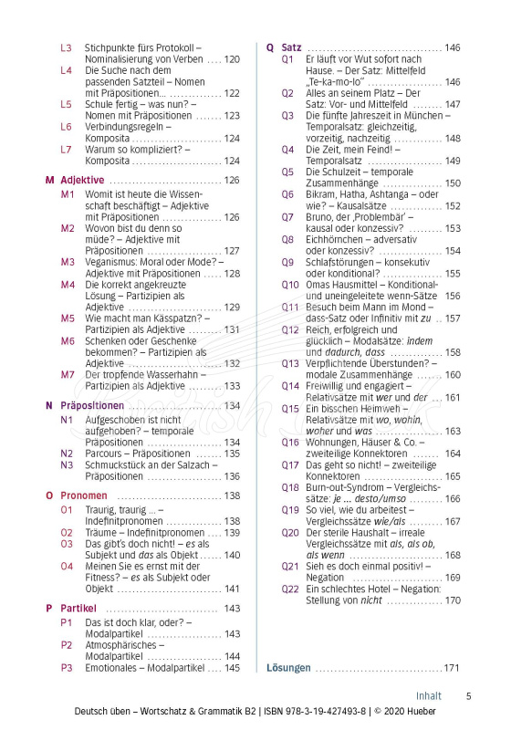 Книга Wortschatz und Grammatik B2 изображение 3