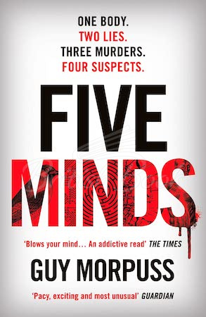 Книга Five Minds изображение