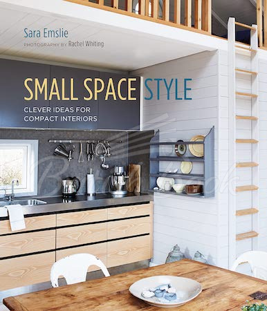 Книга Small Space Style зображення