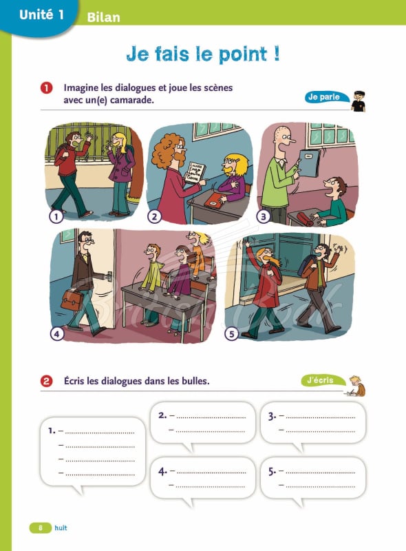 Робочий зошит Tip Top! 1 Cahier d'activités зображення 5