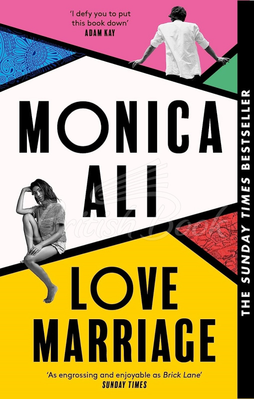 Книга Love Marriage изображение