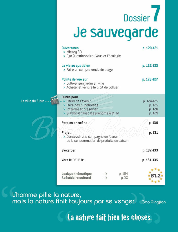 Учебник Alter Ego+ 3 Livre de l'élève avec CD-ROM изображение 6