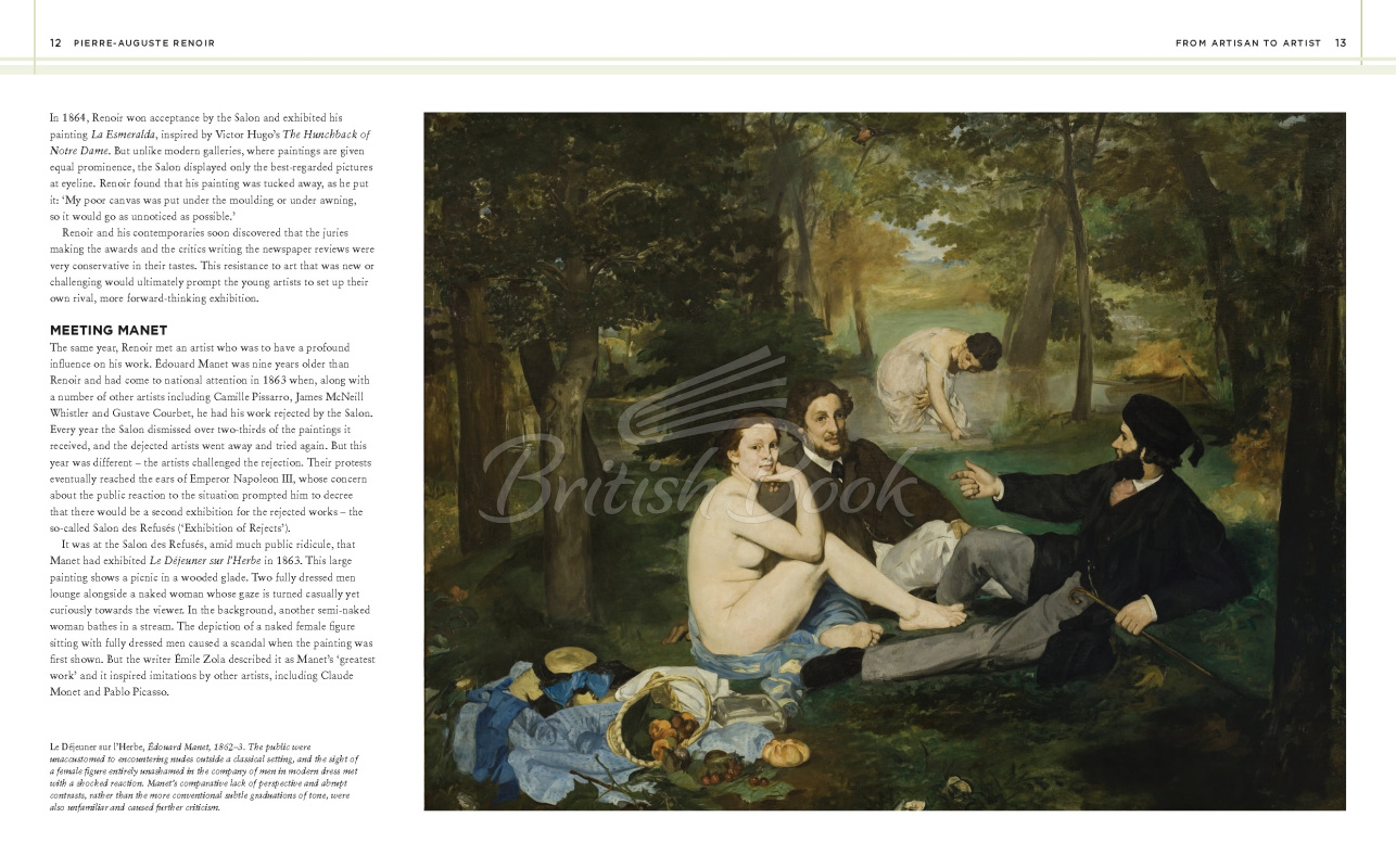 Книга Pierre-Auguste Renoir зображення 3