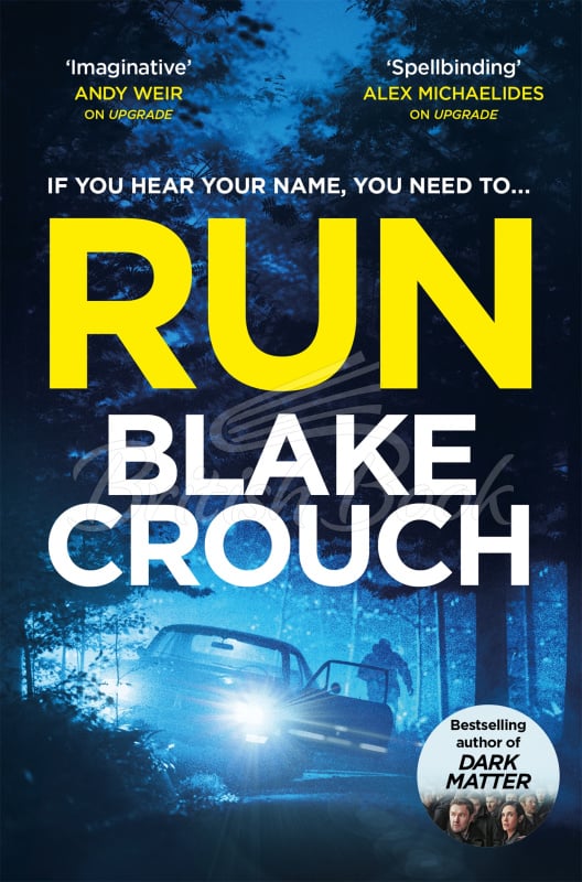Книга Run зображення