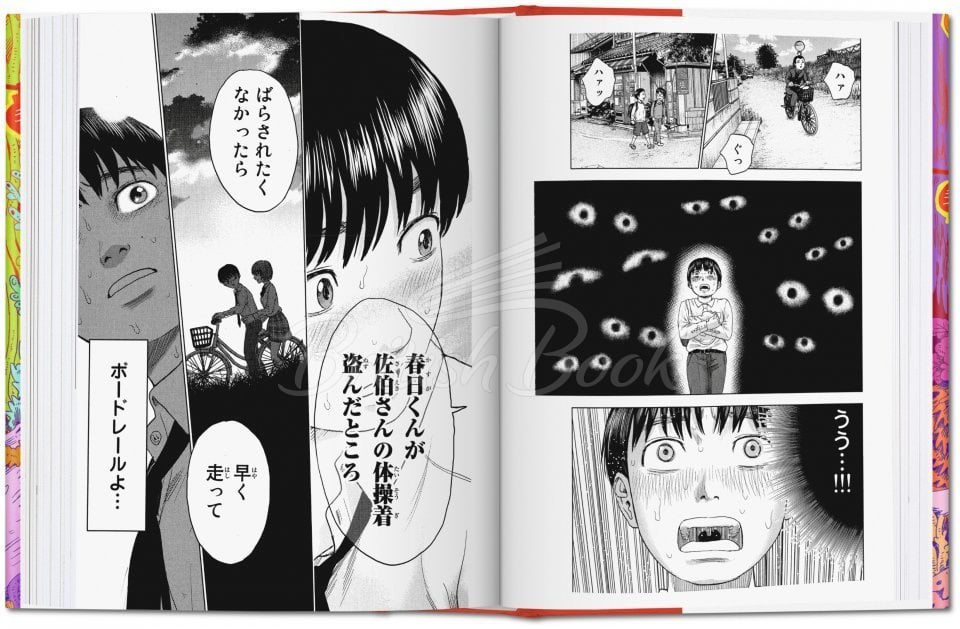 Книга 100 Manga Artists зображення 5