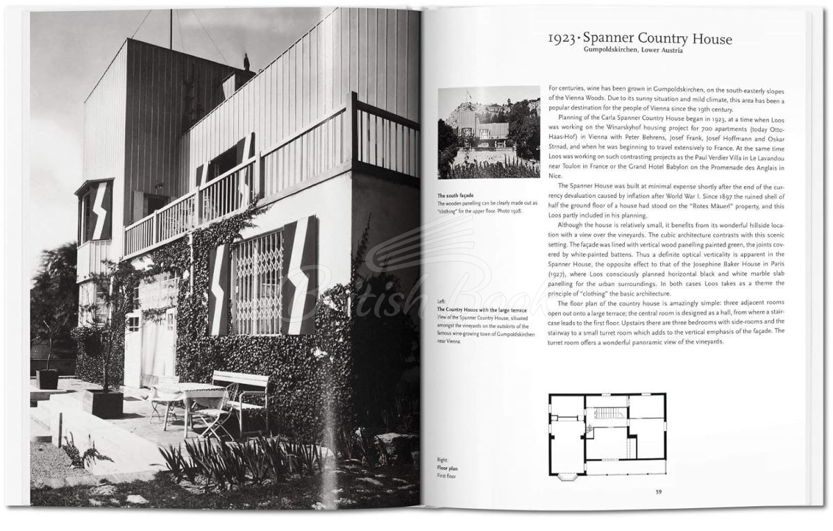 Книга Adolf Loos зображення 4