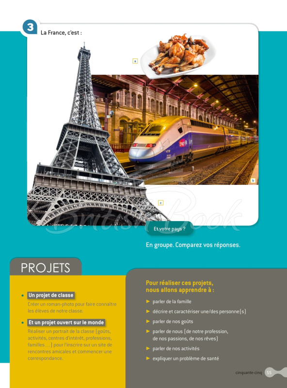 Учебник Cosmopolite 1 Livre de l'élève avec DVD-ROM изображение 17