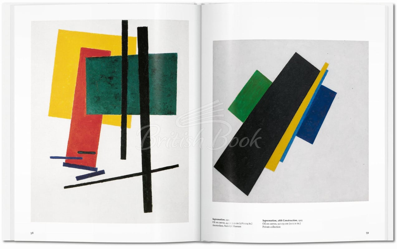 Книга Malevich зображення 5