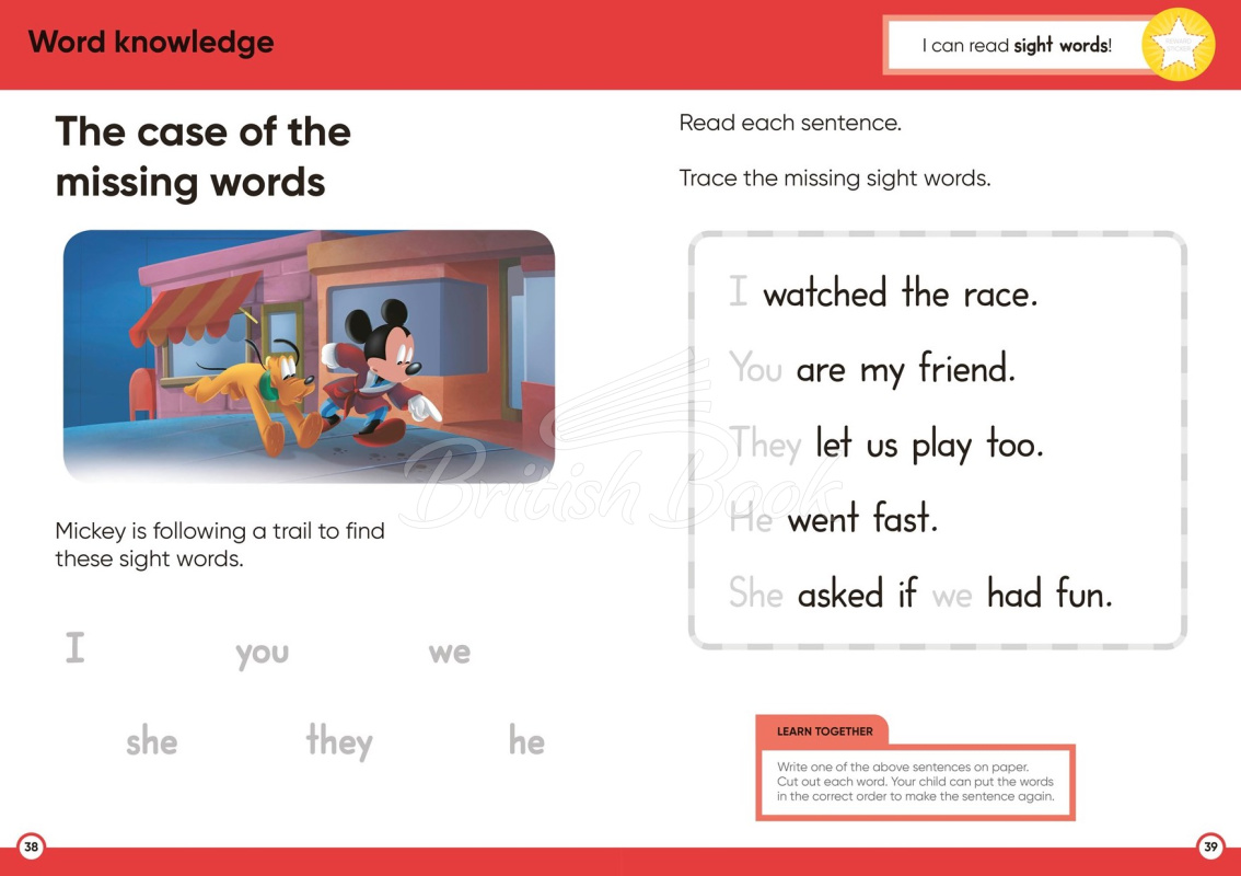 Книга Disney Learning: Big Workbook (Ages 5-6) зображення 1