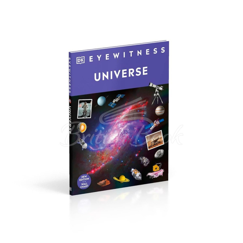 Книга Universe изображение 1