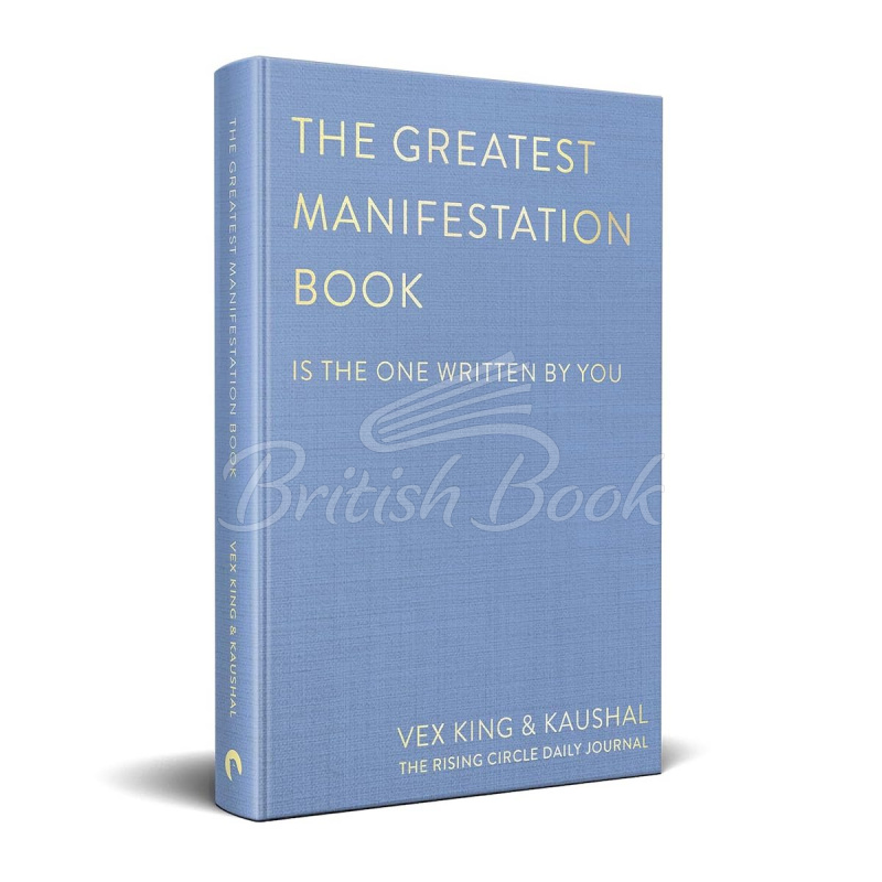 Книга The Greatest Manifestation Book (Is the One Written by You) изображение 1