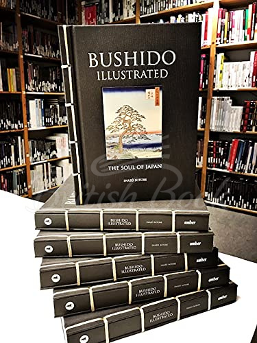 Книга Bushido Illustrated зображення 3