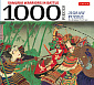 Samurai Warriors in Battle 1000 Pieces Jigsaw Puzzle