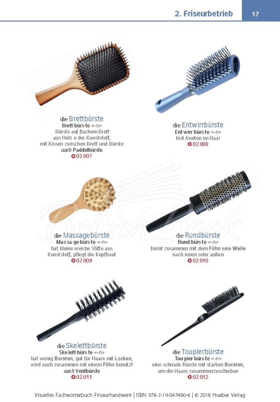 Книга Visuelles Fachwörterbuch: Friseurhandwerk зображення 3