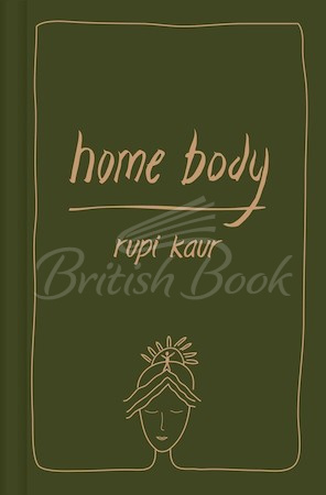 Книга Home Body зображення