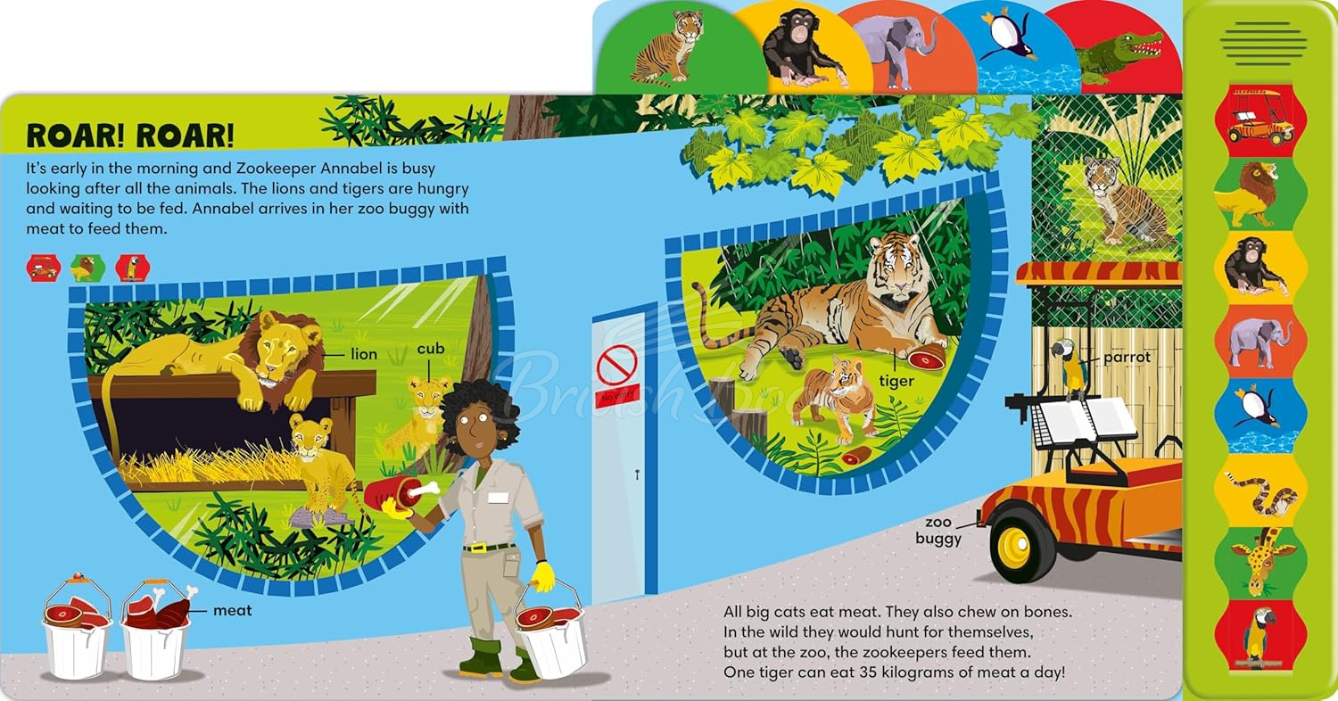 Книга Zoo Hullabaloo! изображение 1
