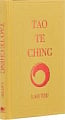Tao Te Ching